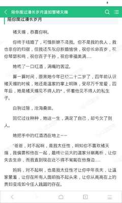 火狐体育官方网站